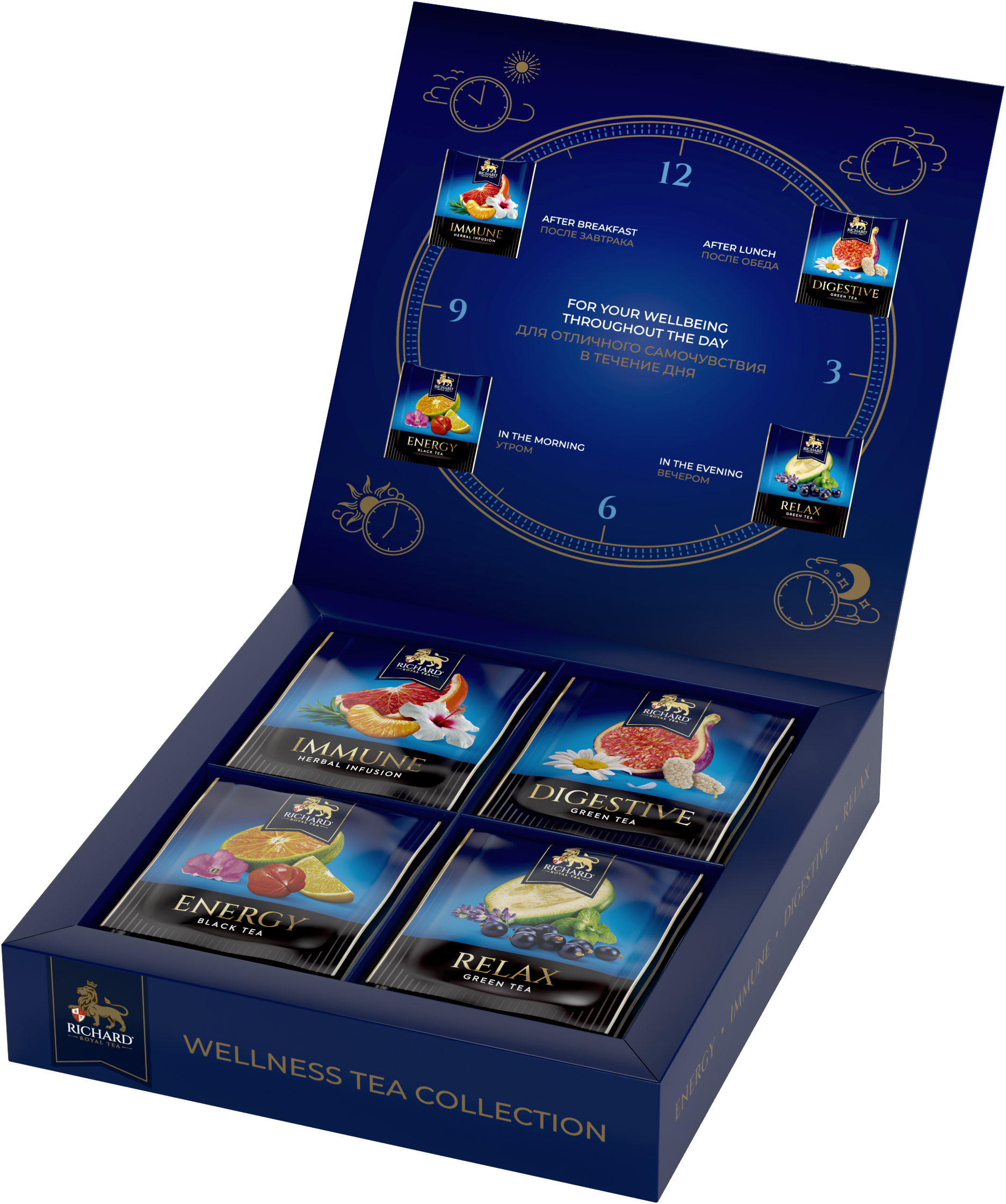 Richard Royal Wellness Tea Collection 31g Richard Royal Tea