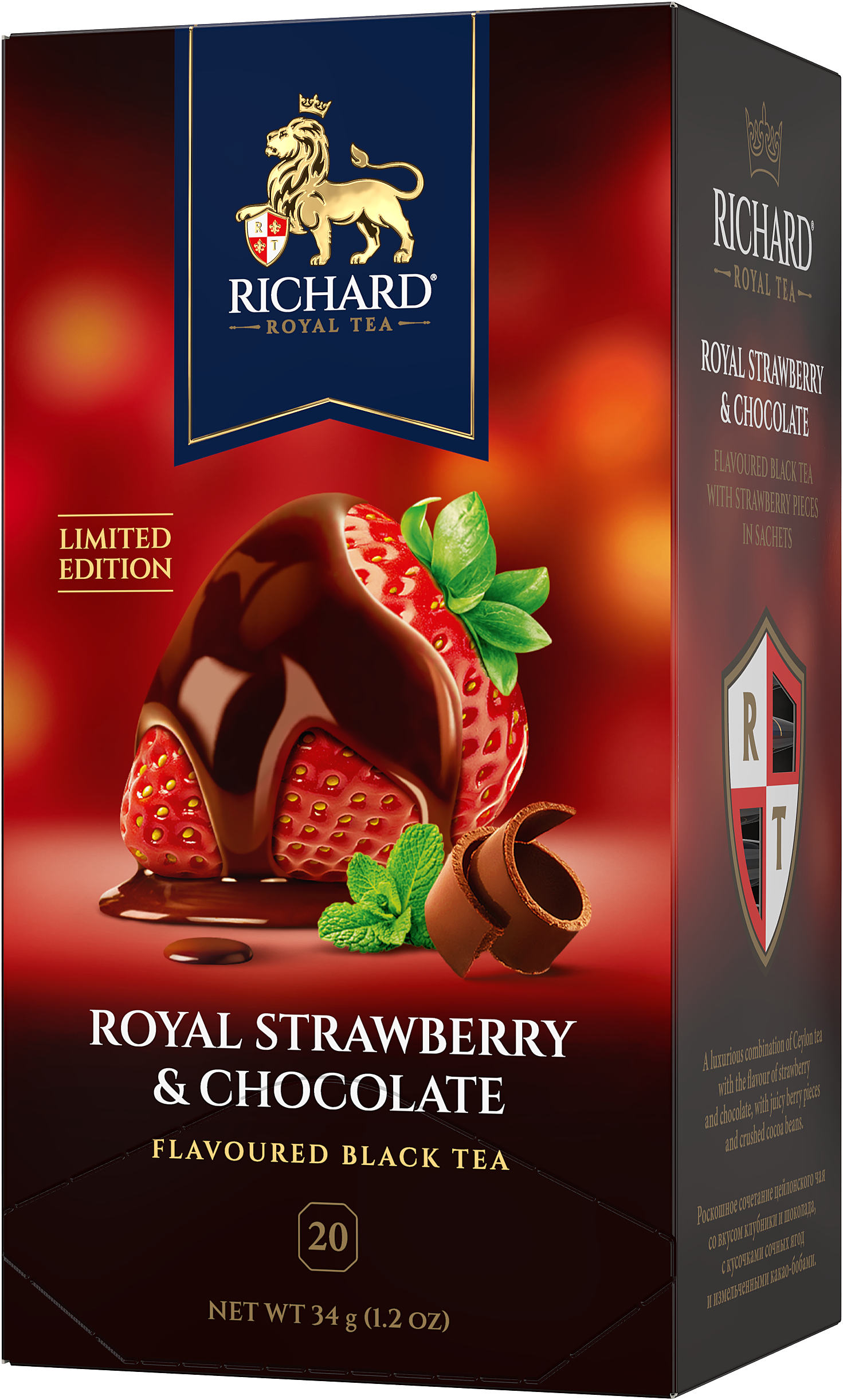 Richard Royal Strawberry & Chocolate ízesített fekete tea, 20 filter x 1,7g Richard Royal Tea