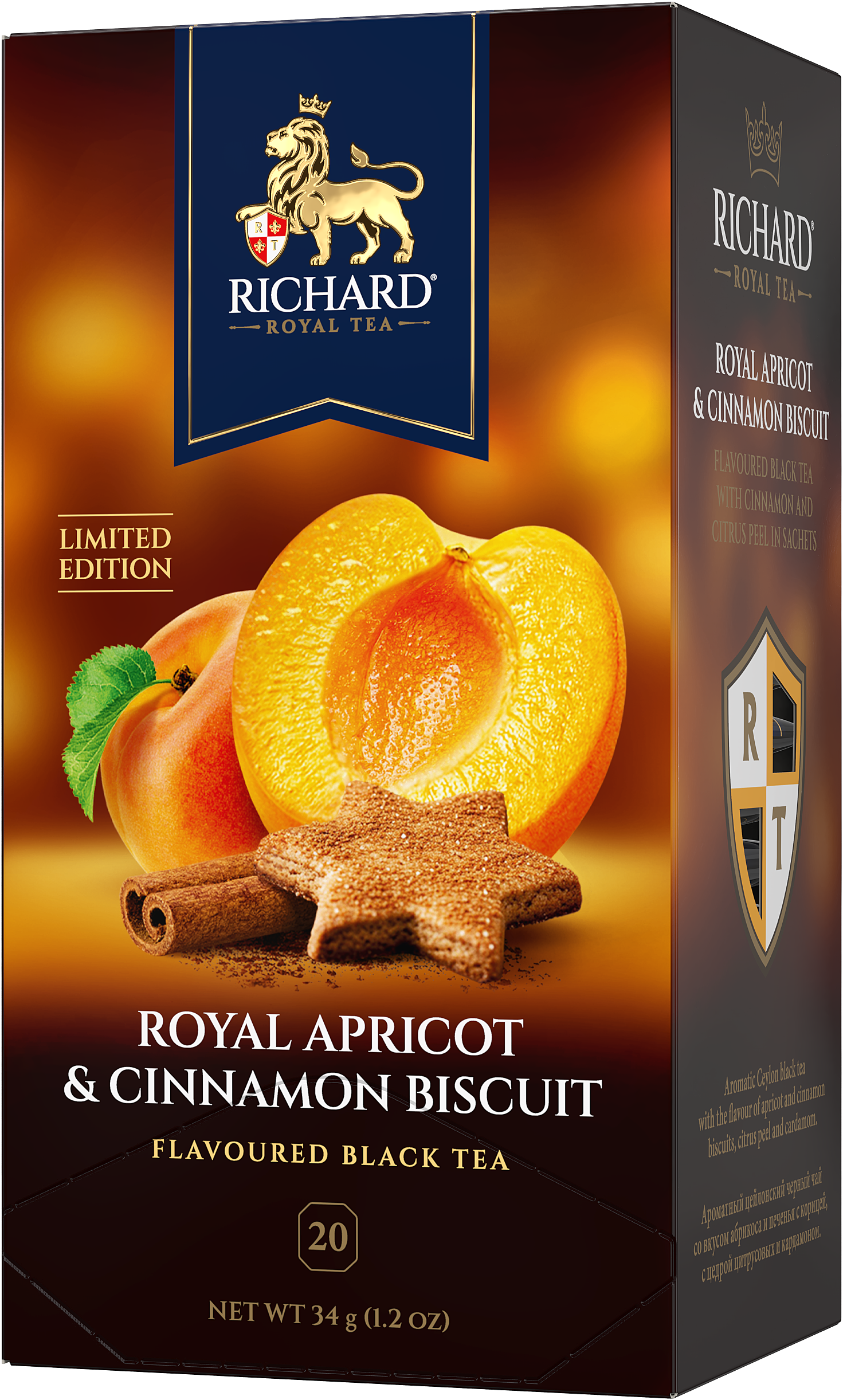 Richard Royal Apricot & Cinnamon biscuit ízesített fekete tea, 20 filter x 1,7g Richard Royal Tea