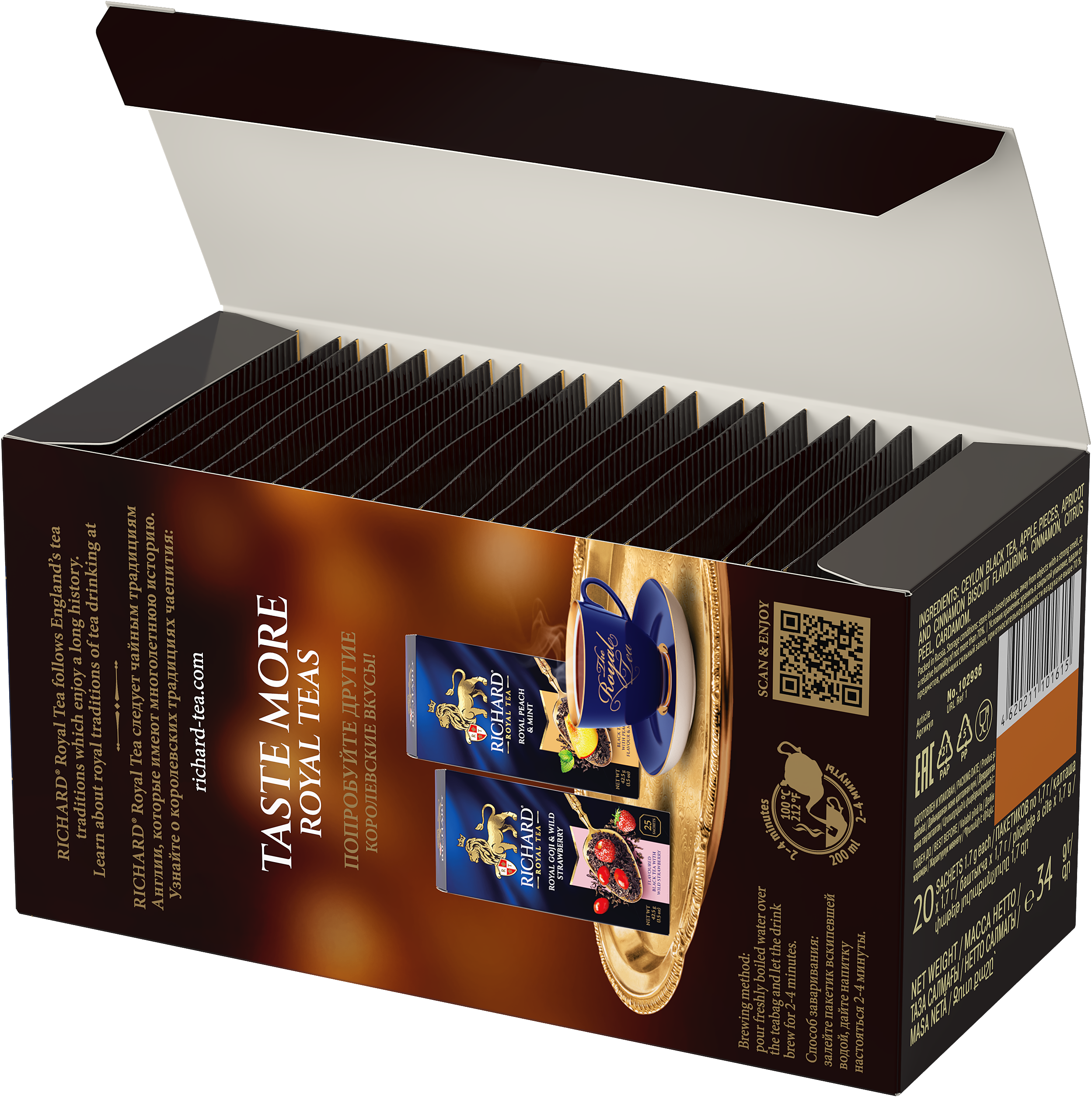 Richard Royal Apricot & Cinnamon biscuit ízesített fekete tea, 20 filter x 1,7g Richard Royal Tea