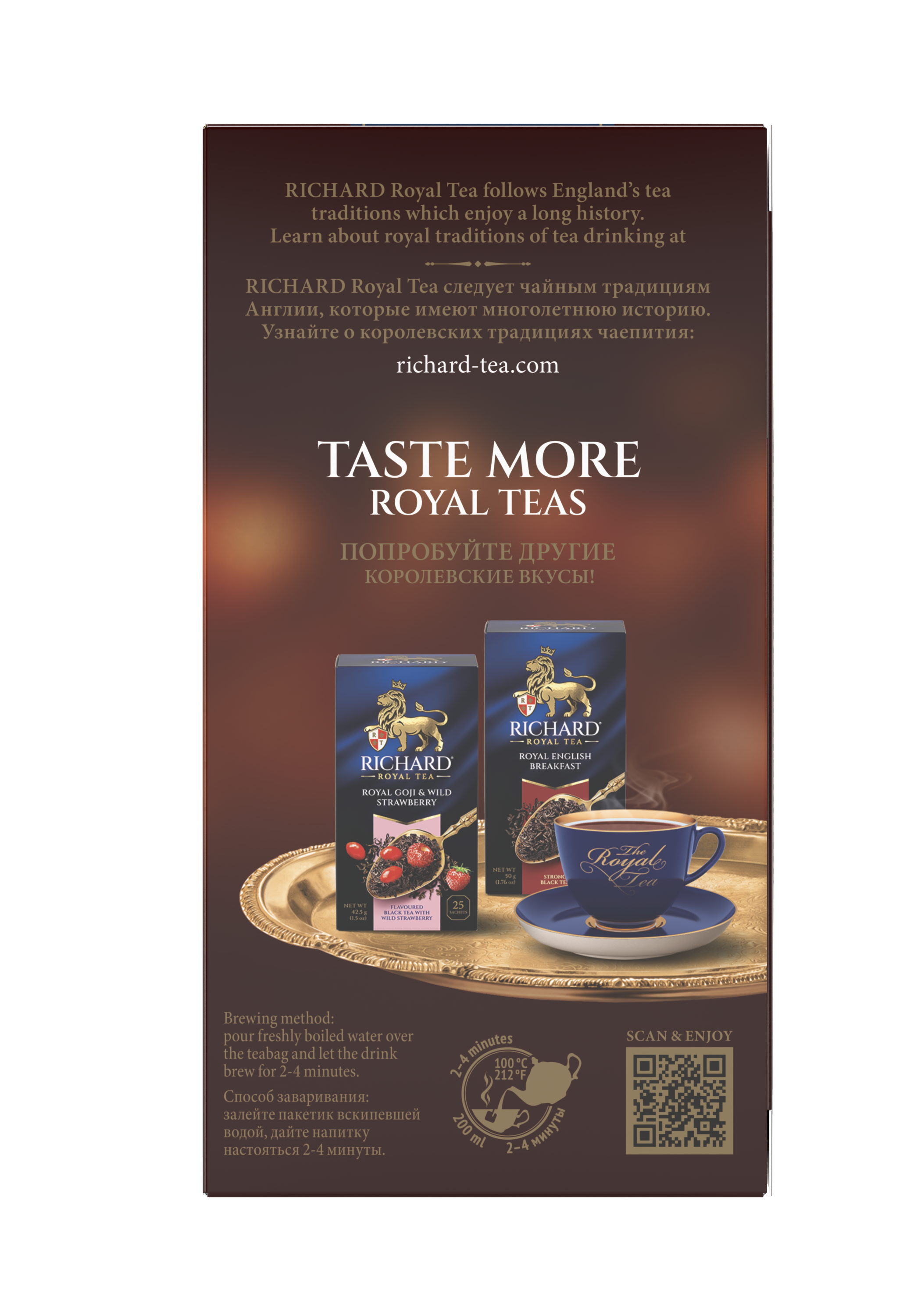 Richard Royal Melengető Bogyók & Hibiszkusz ízesített fekete tea, 25 filter Richard Royal Tea