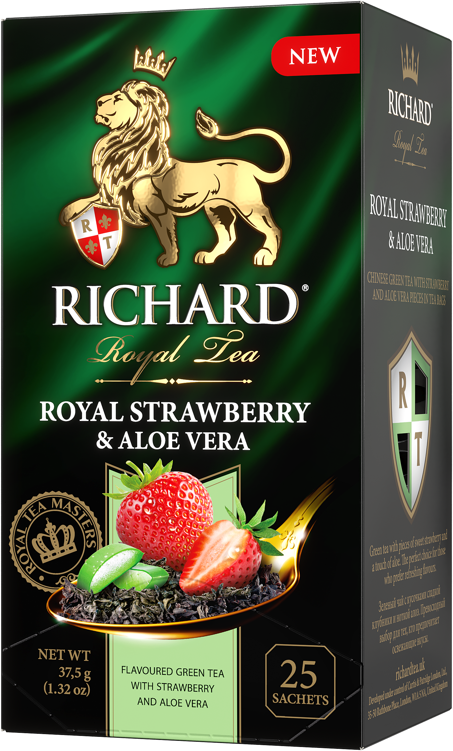 Richard Royal Strawberry & Aloe Vera flavoured green tea